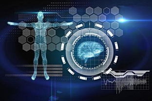 e鏈正式進軍人工智能領域，打造智能礦業生態系統